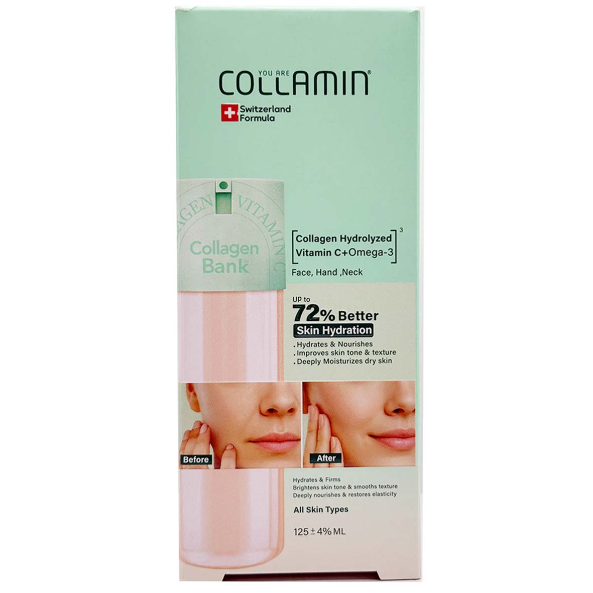 کرم مرطوب کننده کلاژن بانک کلامین + امگا 3 (125 میلی لیتری)