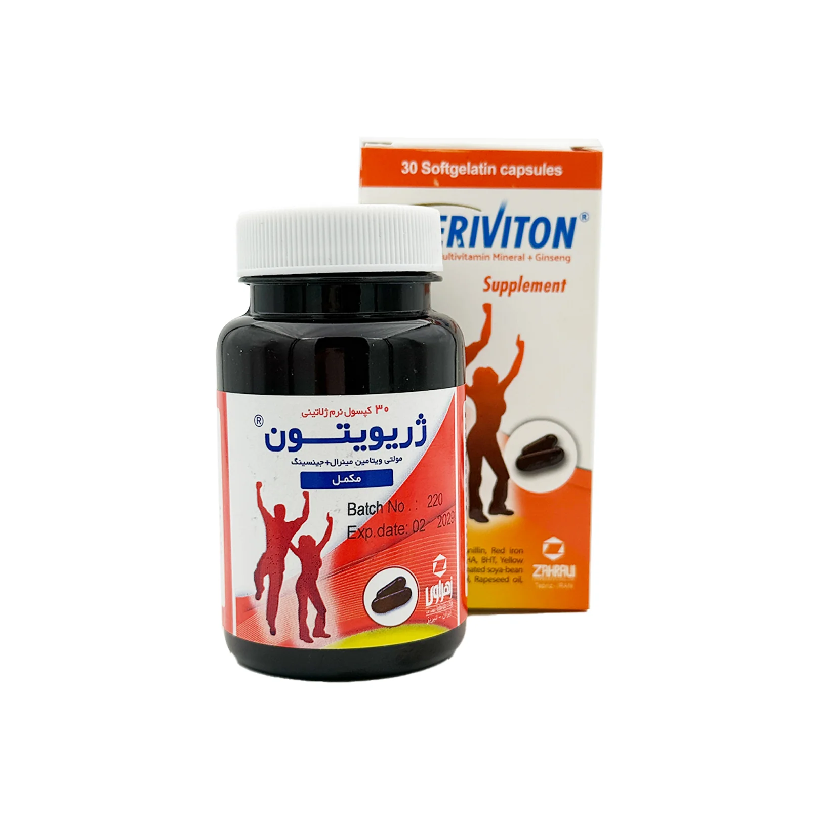 کپسول ژریویتون زهراوی 30 عددی