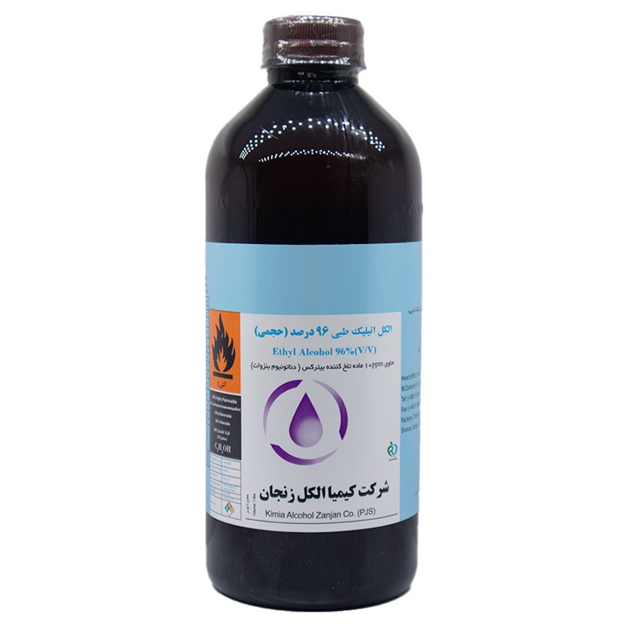 الکل اتیلیک طبی 96 درصد حجمی کماکل 1 لیتری